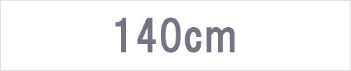 140cm